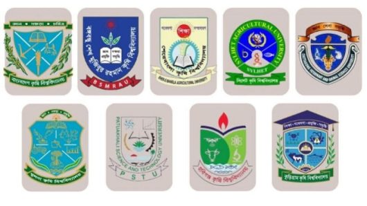 ৯ বিশ্ববিদ্যালয়ে ভর্তি পরীক্ষা আগামী শনিবার গাকৃবিসহ কৃষি গুচ্ছভুক্ত