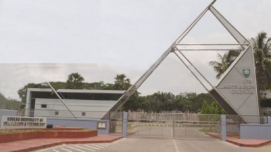 জড়ালে সাজা,কুয়েটে ছাত্ররাজনীতি নিষিদ্ধ