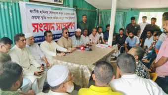 ১১ নেতাকর্মীর বিরুদ্ধে থানায় অভিযোগ বিএনপির