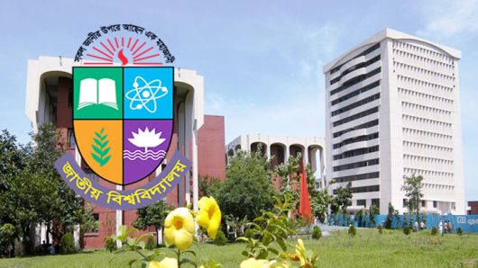জাতীয় বিশ্ববিদ্যালয় নাম বাদ দিল ৫৭ কলেজ থেকে, শেখ পরিবার এর
