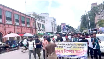 শাটডাউন কর্মসূচির মাঝেই স্মারকলিপি দিলেন শিক্ষার্থীরা