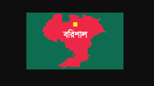 বরিশালে এইচএসসি পরীক্ষার্থীর রহস্যজনক মৃত্যু