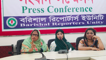 বরিশালে চাচার চাঁদাবাজির গোমর ফাঁস করে দিলেন দুই ভাতিজি