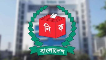 ভোটকক্ষ থেকে সরাসরি সম্প্রচার করা যাবে না: ইসি