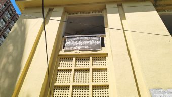 বরিশালে ধর্ষণের দায়ে বিএনপি নেতার যাবজ্জীবন