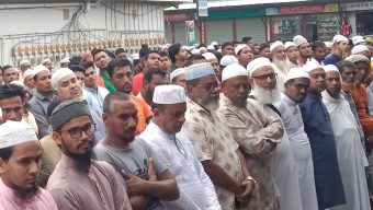চরমোনাই ইউনিয়নে বিএনপি নেতা বেল্লাল হোসেন গাজীর জানাজা অনুষ্ঠিত
