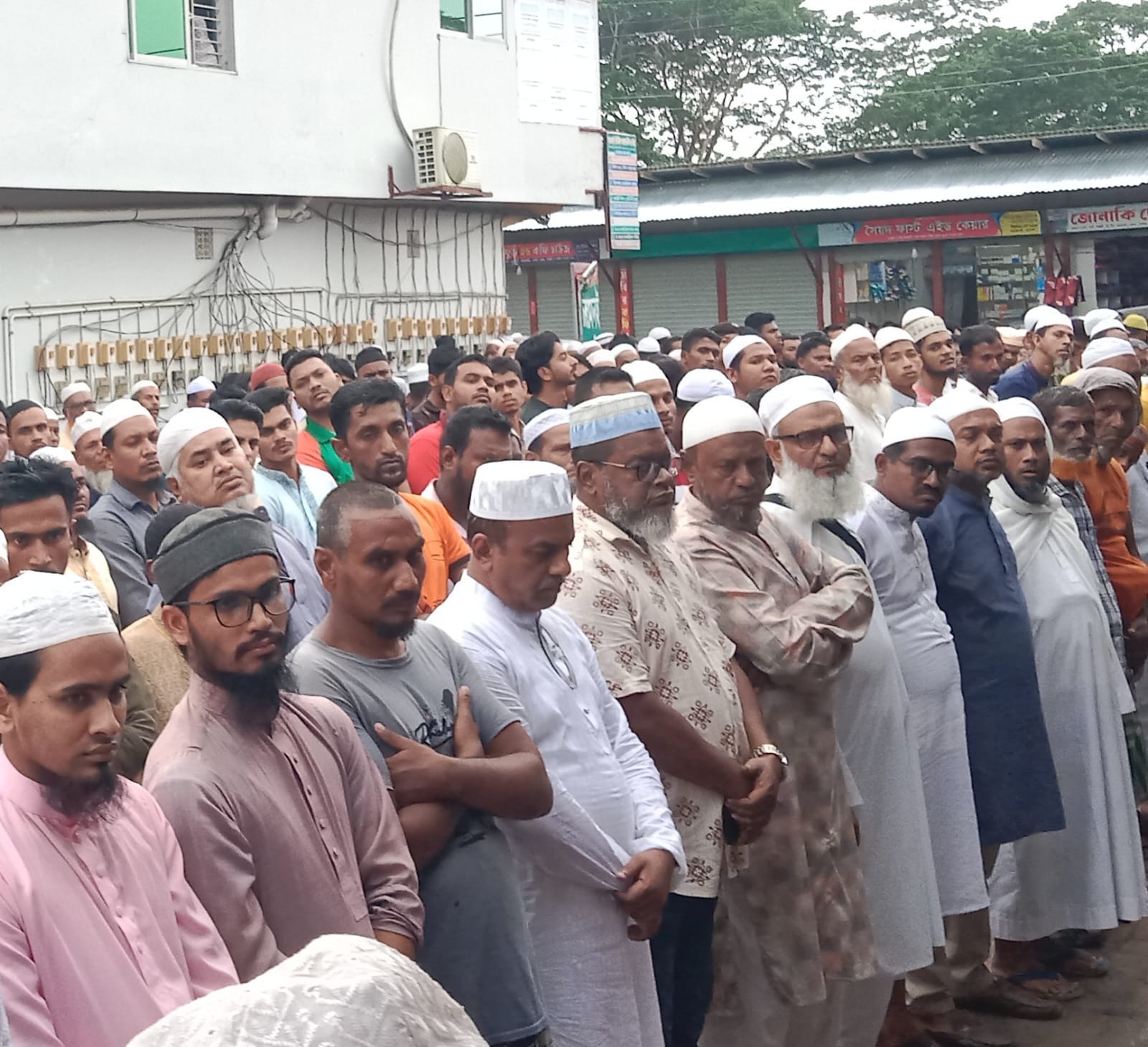 চরমোনাই ইউনিয়নে বিএনপি নেতা বেল্লাল হোসেন গাজীর জানাজা অনুষ্ঠিত