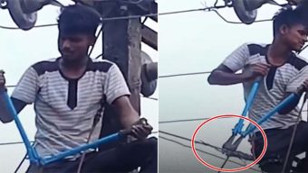 প্রেমিকার ফোন ব্যস্ত পাওয়ায় পুরো গ্রামের বিদ্যুৎ কেটে দিল প্রেমিক