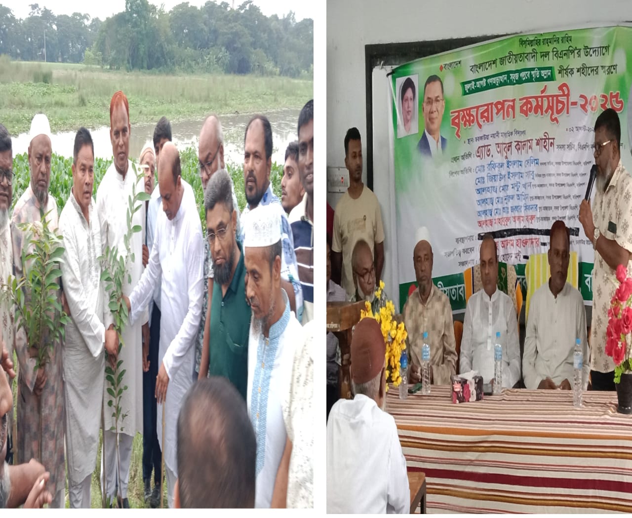 বরিশাল দক্ষিণ জেলা বিএনপির উদ্যোগে বৃক্ষরোপণ কর্মসূচি-এ্যাডঃআবুল কালাম শাহিন