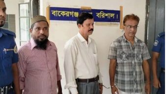 বরিশালে আওয়ামী লীগের ৩ নেতা গ্রেপতার