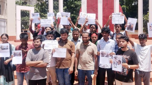 রোববার বেলা ১১টায় নগরীর সদর রোডে বিক্ষোভের ডাক শের ই বাংলা সংস্কার আন্দোলনের