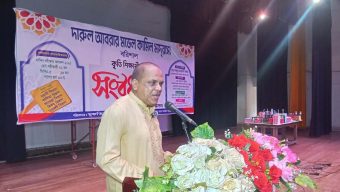 সকলে মিলে বৈষম্যহীন রাষ্ট্র গঠন করতে চাই- বরিশাল রেঞ্জ ডিআইজি