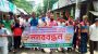 প্রধান শিক্ষকের অপসারণের দাবিতে এলাকাবাসীর বিক্ষোভ