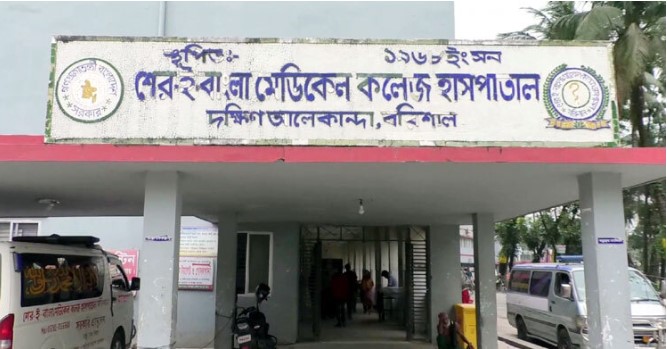 বরিশালে ডেঙ্গুতে একজনের মৃত্যু, নতুন আক্রান্ত ১১১