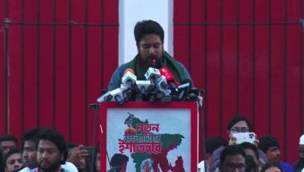 এনসিপির ‘নতুন বাংলাদেশর’ ২৪ দফা ইশতেহার ঘোষণা