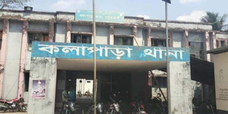 কলাপাড়ায় বিদ্যুৎস্পৃষ্টে যুবকের মৃত্যু