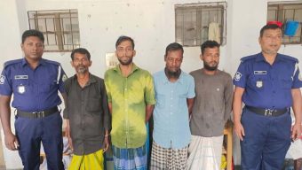 মহিপুরে গাঁজা সেবনের দায়ে ৪ জনের কারাদণ্ড