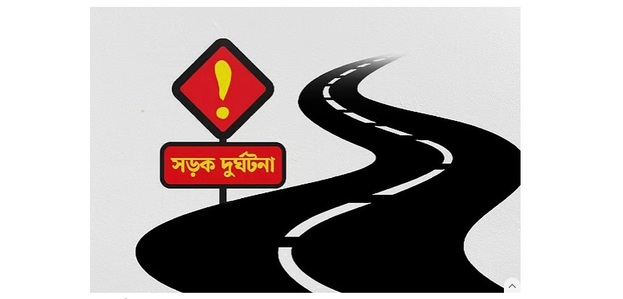 বরগুনায় বাসচাপায় ইসলামী আন্দোলনের নেতা নিহত
