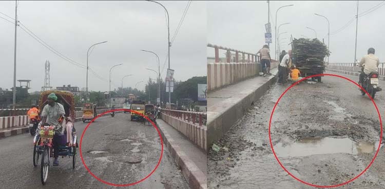 খানাখন্দে বেহাল দপদপিয়া সেতু ,কর্তৃপক্ষের উদাসিনতা