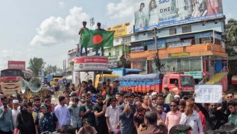ছাত্র-জনতার আন্দোলনে উত্তাল বরিশাল