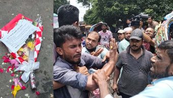 ধানমন্ডি ৩২ নম্বরে আ. লীগ কর্মী সন্দেহে তিনজনকে গণপিটুনি