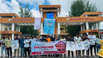 ১৪ বছরে স্থবির উন্নয়ন, ফুসছে ববি শিক্ষার্থীরা