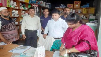 আগৈলঝাড়ায় ভ্রাম্যমাণ আদালতের অভিযানে সাত প্রতিষ্ঠানকে ৩৮ হাজার টাকা জরিমানা