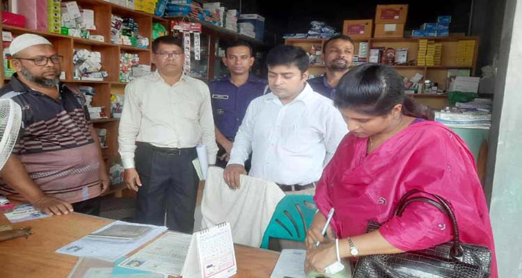 আগৈলঝাড়ায় ভ্রাম্যমাণ আদালতের অভিযানে সাত প্রতিষ্ঠানকে ৩৮ হাজার টাকা জরিমানা