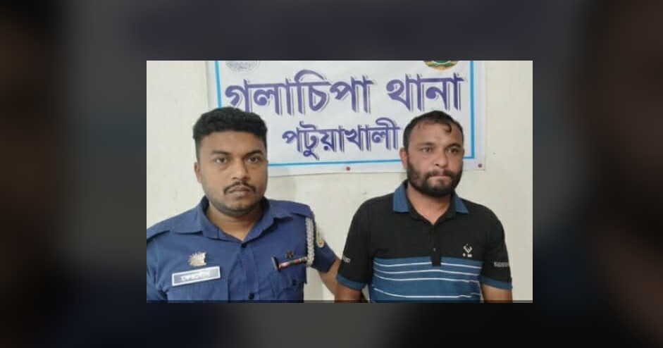 গলাচিপায় ৬ প্রতারণা মামলার সাজাপ্রাপ্ত আসামি গ্রেফতার