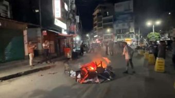 রাজশাহীতে জাতীয় পার্টির কার্যালয়ে হামলা