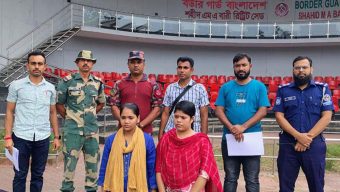 ৮মাস কারাভোগ শেষে ভারত থেকে দেশে ফিরল বাংলাদেশি দুই নারী