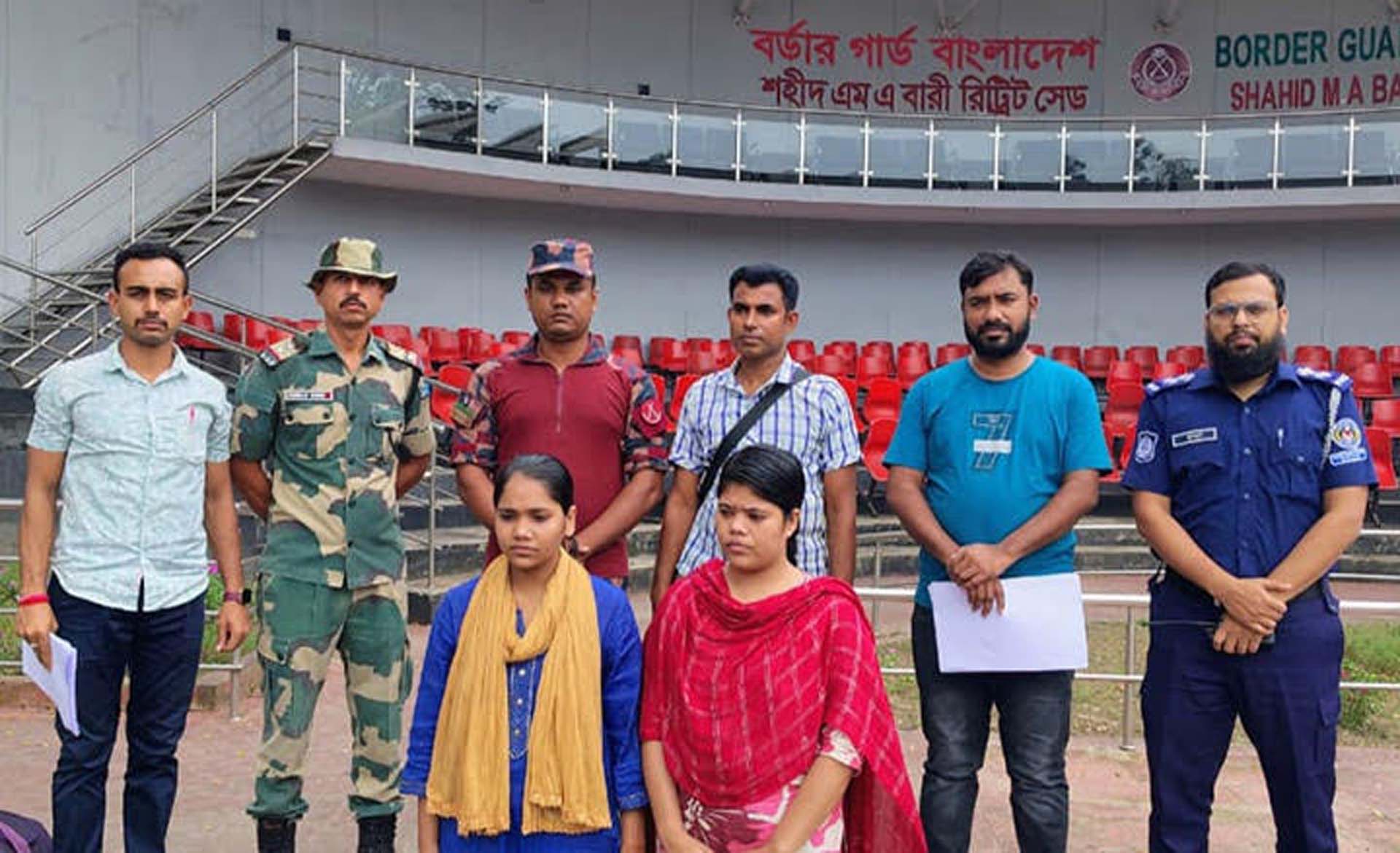 ৮মাস কারাভোগ শেষে ভারত থেকে দেশে ফিরল বাংলাদেশি দুই নারী
