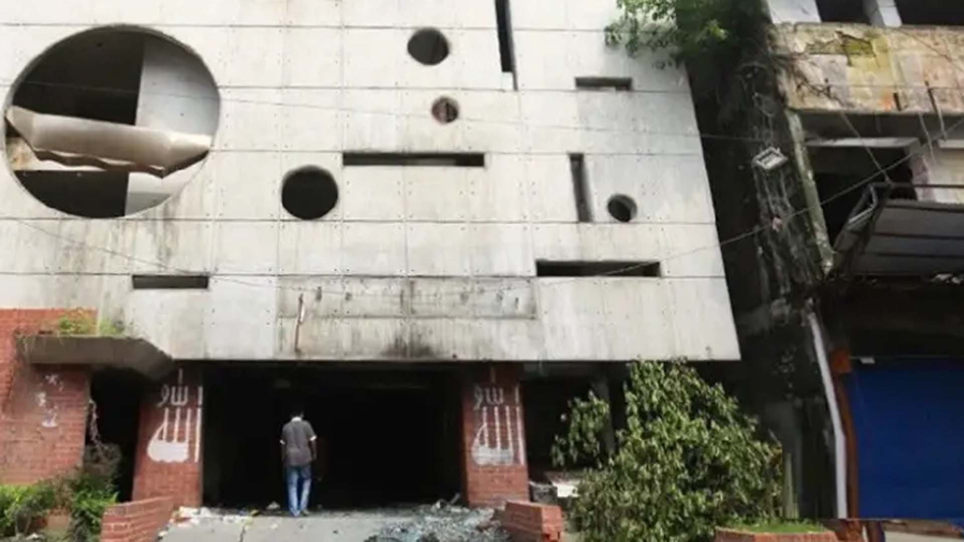 কলকাতায় ‘দলীয় কার্যালয়’ খুলেছে আওয়ামী লীগ