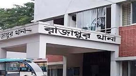 ‎রাজাপুরে বিএনপির দুই গ্রুপের সমাবেশ ঘিরে ১৪৪ ধারা