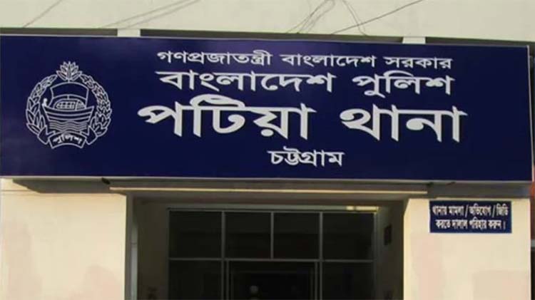 আদালতের রায় শুনেই আসামির মৃত্যু