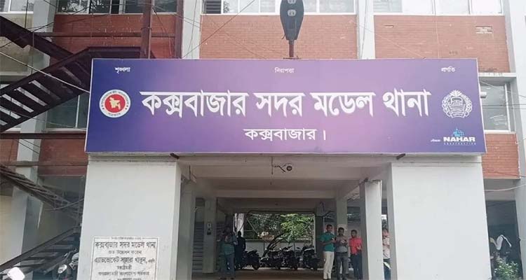 ওসির স্বাক্ষর জাল করে ১০ লাখ টাকা আত্মসাৎ, পুলিশ সদস্যের নামে মামলা