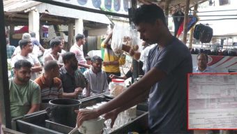 চা দোকানের মাসিক বিদ্যুৎ বিল ৩ লাখ টাকা