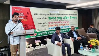 ফেব্রুয়ারিতে নির্বাচনের সম্ভাবনা কম: নাহিদ ইসলাম