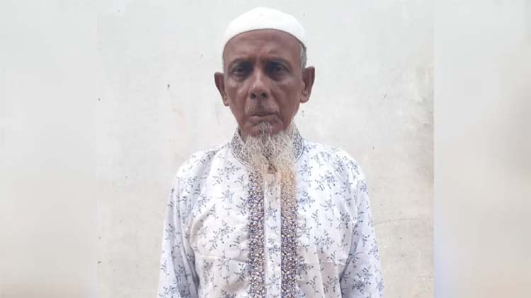 মেয়ের বিয়ের অনুষ্ঠানে বাবার মৃত্যু