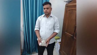 গাঁজা নিয়ে কারাগারে প্রবেশকালে কর্মচারী আটক