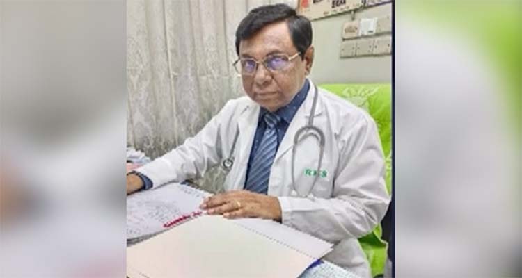 উপদেষ্টা হতে ২০০ কোটির চেক দিলেন চিকিৎসক