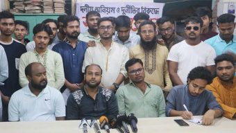 একযোগে গণঅধিকার পরিষদের শতাধিক নেতাকর্মীর পদত্যাগ