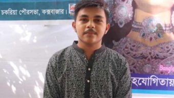 থানা হাজত থেকে যুবকের মরদেহ উদ্ধার, পুলিশ বলছে ‘আত্মহত্যা’
