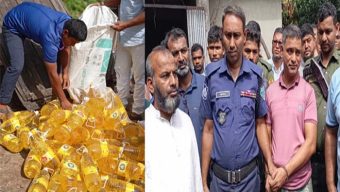 ব্যবসায়ীর গোডাউনে মিলল টিসিবির বিপুল তেল
