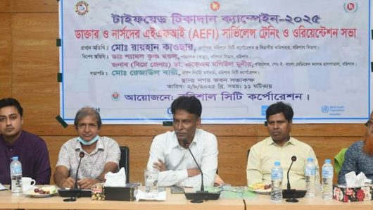 বরিশালে ২৭ লাখ শিশুকে টাইফয়েড টিকা প্রদান