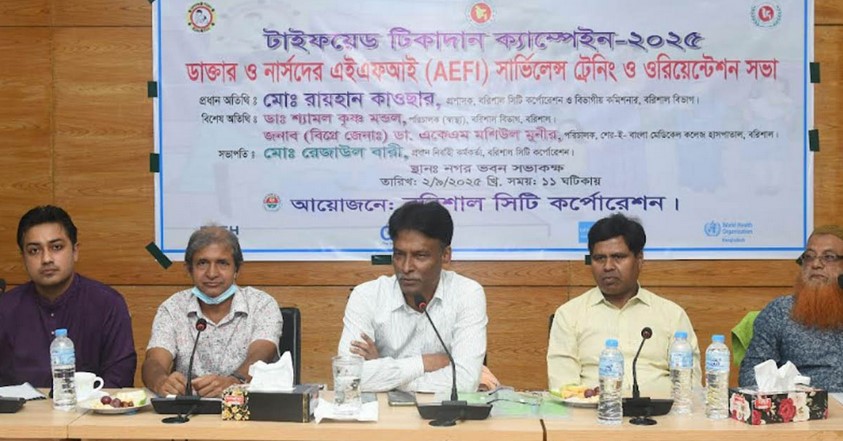বরিশালে ২৭ লাখ শিশুকে টাইফয়েড টিকা প্রদান