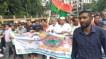 চরকাউয়ায় বিএনপির ৪৭তম প্রতিষ্ঠাবার্ষিকী পালিত এ্যাডঃ মোকলেচুর রহমান কাজীর নেতৃত্বে বর্ণাঢ্য মিছিল
