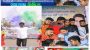 ছাত্রলীগ থেকে ছাত্রদল: অনিক দেবনাথের রূপান্তরে বরিশালে তোলপাড়