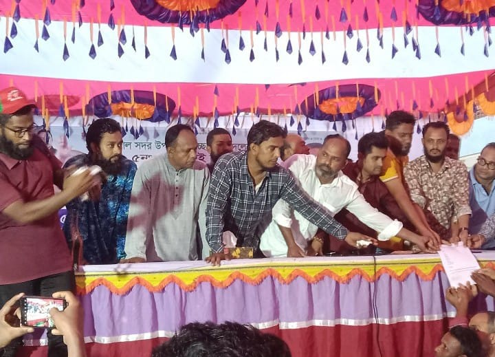বরিশাল সদর উপজেলা স্বেচ্ছাসেবক দলের কর্মীসভা অনুষ্ঠিত ২০২৫ ইং