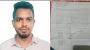 চরকাউয়ায় ইউনিয়ন আওয়ামী লীগ মিন্টু হাওলাদার সংবাদ কর্মীকে প্রাণনাশের হুমকি, থানায় জিডি